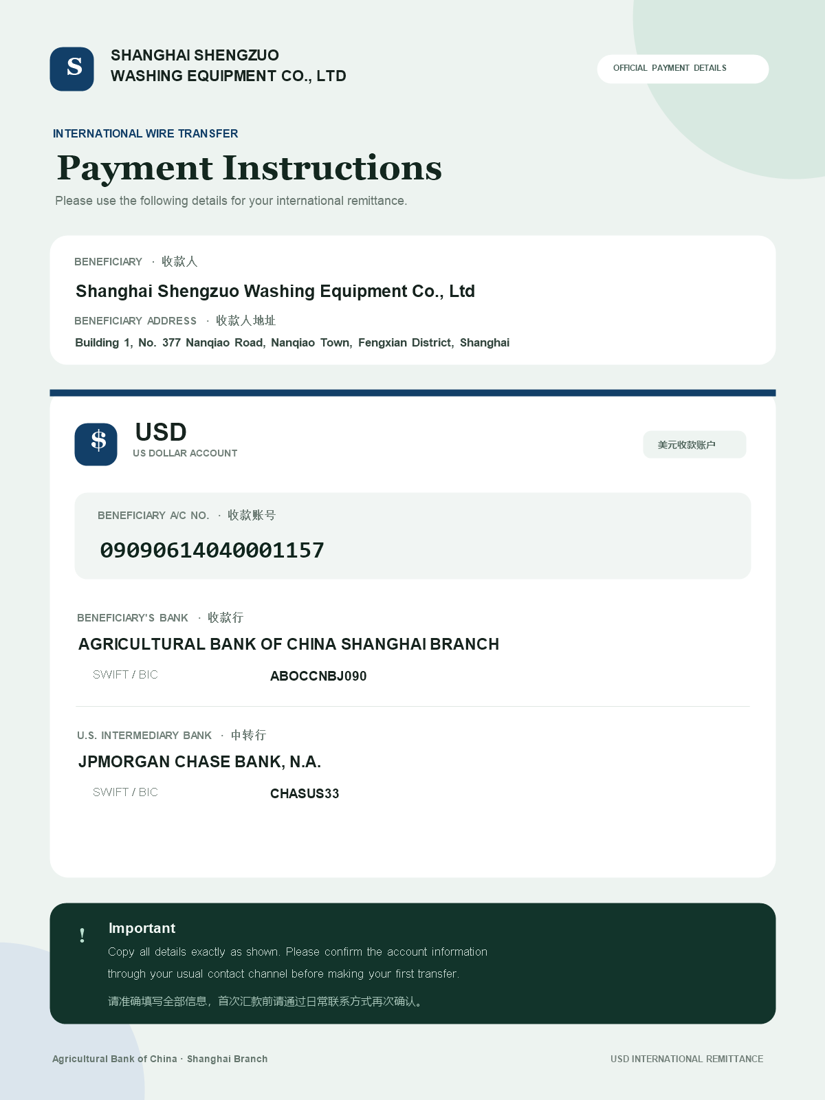 USD account information