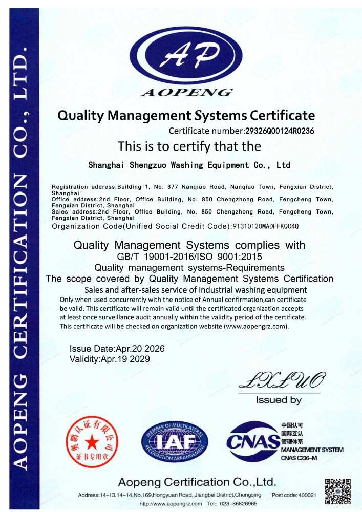 ISO Quality Management