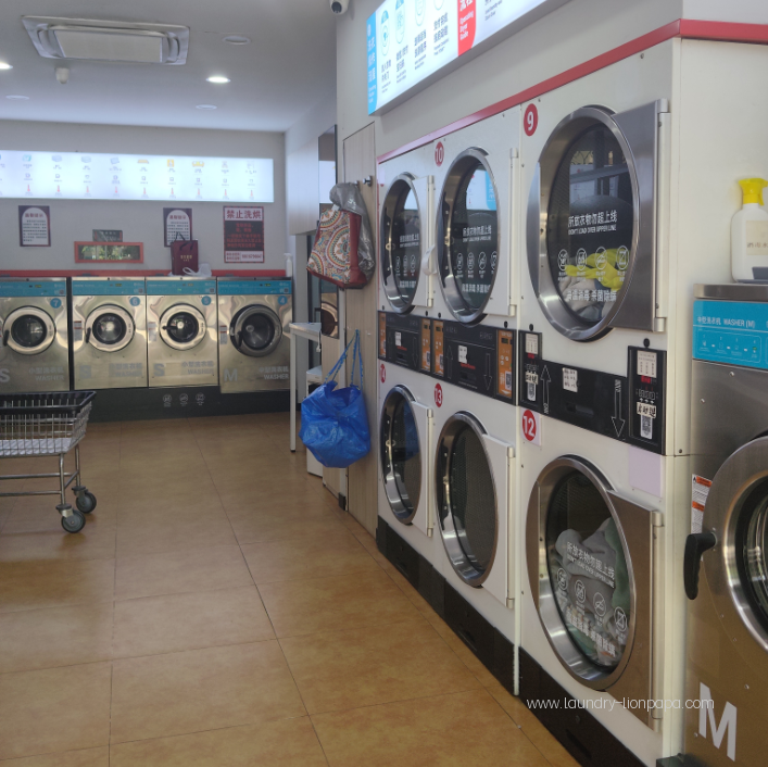 General illustration of a laundromat with stacked machines