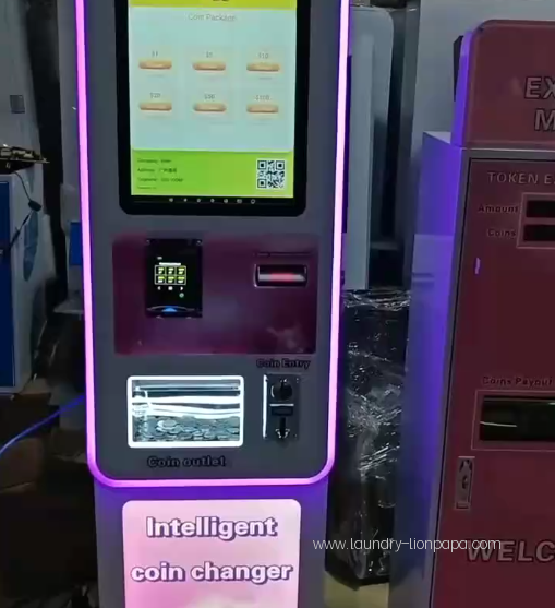 Payment and coin-changing terminal illustration