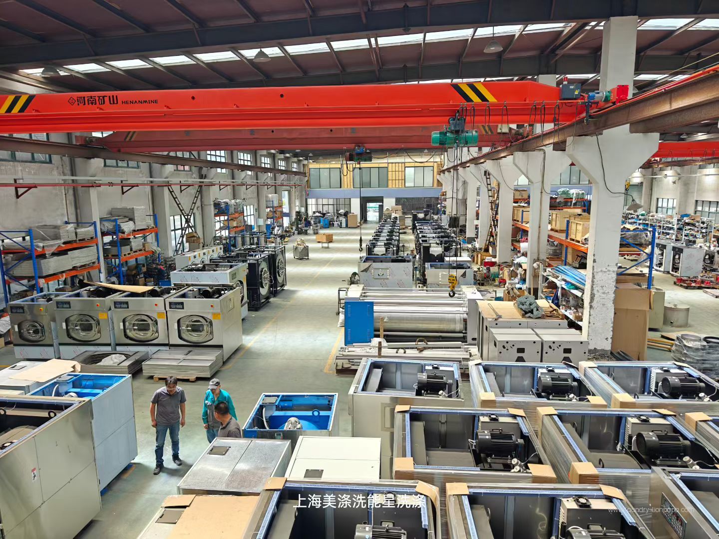 Industrial laundry equipment in the production workshop