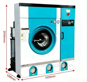 Dry-cleaning equipment illustration with dimension labels